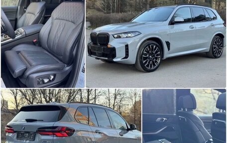 BMW X5, 2026 год, 11 990 000 рублей, 2 фотография