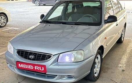 Hyundai Accent II, 2007 год, 485 000 рублей, 2 фотография