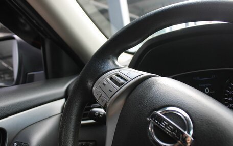 Nissan X-Trail, 2015 год, 1 569 000 рублей, 12 фотография