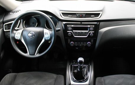 Nissan X-Trail, 2015 год, 1 569 000 рублей, 11 фотография