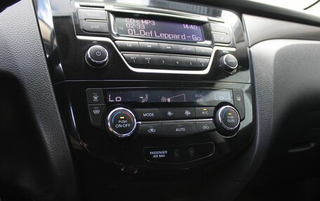 Nissan X-Trail, 2015 год, 1 569 000 рублей, 16 фотография
