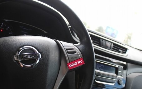 Nissan X-Trail, 2015 год, 1 569 000 рублей, 14 фотография