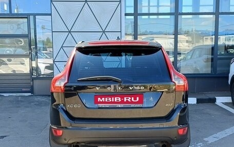 Volvo XC60 II, 2011 год, 1 299 000 рублей, 6 фотография