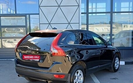 Volvo XC60 II, 2011 год, 1 299 000 рублей, 5 фотография