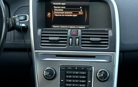 Volvo XC60 II, 2011 год, 1 299 000 рублей, 15 фотография