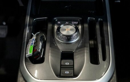 Haval Jolion, 2026 год, 2 899 000 рублей, 13 фотография