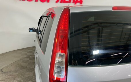 Ford Fusion I, 2008 год, 410 000 рублей, 8 фотография