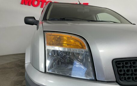Ford Fusion I, 2008 год, 410 000 рублей, 7 фотография
