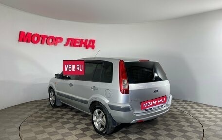 Ford Fusion I, 2008 год, 410 000 рублей, 6 фотография