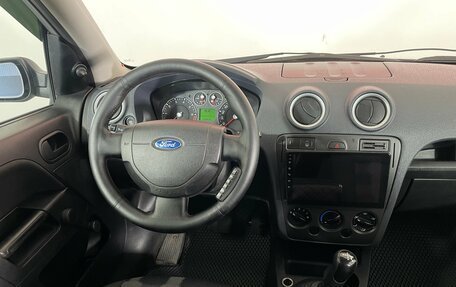 Ford Fusion I, 2008 год, 410 000 рублей, 12 фотография