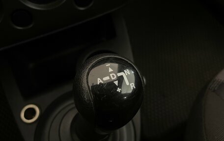 Ford Fusion I, 2008 год, 410 000 рублей, 21 фотография