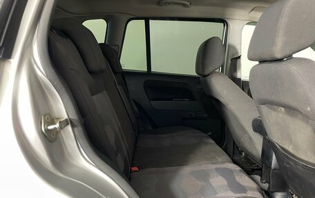 Ford Fusion I, 2008 год, 410 000 рублей, 23 фотография