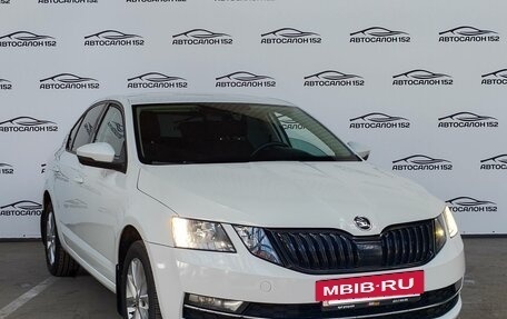 Skoda Octavia, 2018 год, 1 849 000 рублей, 2 фотография