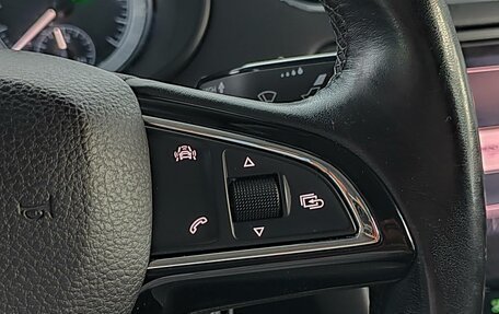 Skoda Octavia, 2018 год, 1 849 000 рублей, 14 фотография