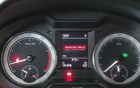 Skoda Octavia, 2018 год, 1 849 000 рублей, 10 фотография