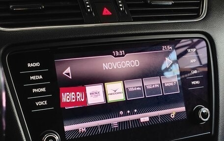 Skoda Octavia, 2018 год, 1 849 000 рублей, 11 фотография