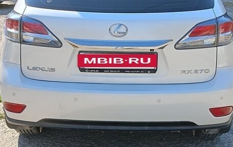 Lexus RX III, 2012 год, 2 200 000 рублей, 2 фотография
