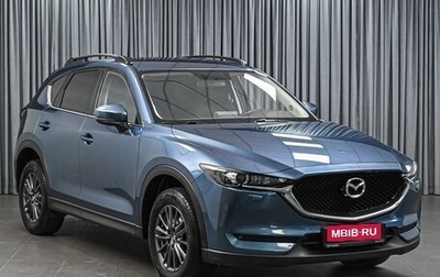 Mazda CX-5 II, 2019 год, 2 144 000 рублей, 1 фотография