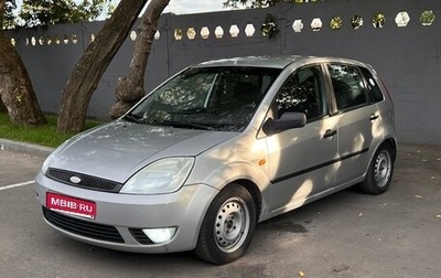 Ford Fiesta, 2003 год, 165 000 рублей, 1 фотография