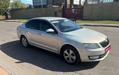 Skoda Octavia, 2014 год, 1 190 000 рублей, 1 фотография