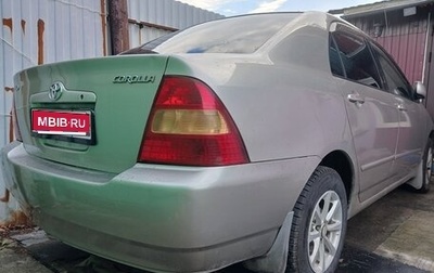 Toyota Corolla, 2002 год, 530 000 рублей, 1 фотография
