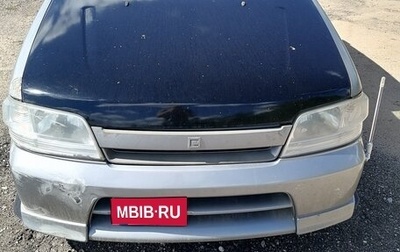 Nissan Cube II, 2000 год, 80 000 рублей, 1 фотография