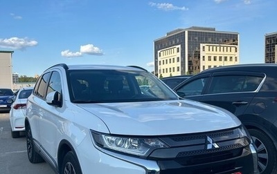 Mitsubishi Outlander III рестайлинг 3, 2021 год, 3 500 000 рублей, 1 фотография