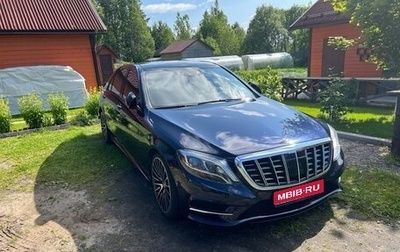 Mercedes-Benz S-Класс, 2015 год, 4 100 000 рублей, 1 фотография