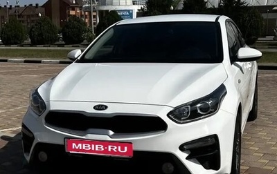 KIA Cerato IV, 2020 год, 1 750 000 рублей, 1 фотография