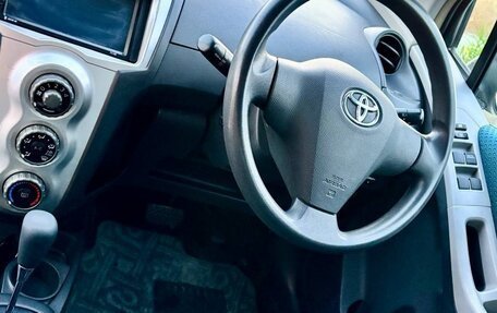 Toyota Vitz, 2005 год, 489 000 рублей, 5 фотография