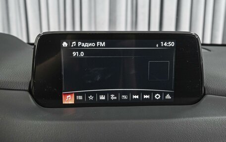 Mazda CX-5 II, 2019 год, 2 144 000 рублей, 14 фотография