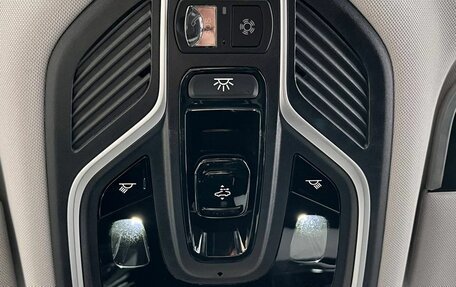 Geely Atlas, 2026 год, 4 119 990 рублей, 7 фотография
