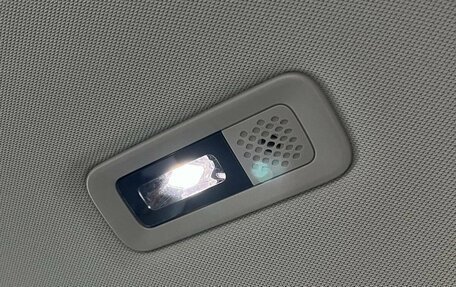 Geely Atlas, 2026 год, 4 119 990 рублей, 13 фотография