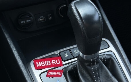 Hyundai Creta I рестайлинг, 2019 год, 2 000 000 рублей, 7 фотография