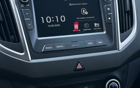 Hyundai Creta I рестайлинг, 2019 год, 2 000 000 рублей, 6 фотография