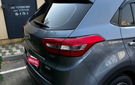 Hyundai Creta I рестайлинг, 2019 год, 2 000 000 рублей, 17 фотография