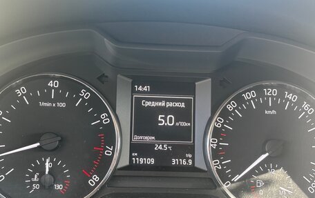 Skoda Octavia, 2014 год, 1 190 000 рублей, 16 фотография