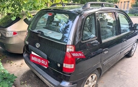 Hyundai Matrix I рестайлинг, 2007 год, 595 000 рублей, 2 фотография
