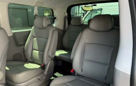 Hyundai Grand Starex Grand Starex I рестайлинг 2, 2020 год, 3 449 000 рублей, 12 фотография