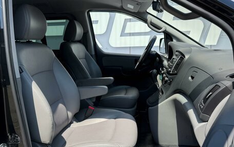 Hyundai Grand Starex Grand Starex I рестайлинг 2, 2020 год, 3 449 000 рублей, 8 фотография