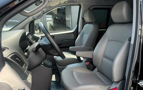 Hyundai Grand Starex Grand Starex I рестайлинг 2, 2020 год, 3 449 000 рублей, 9 фотография