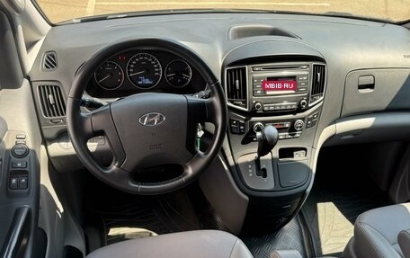 Hyundai Grand Starex Grand Starex I рестайлинг 2, 2020 год, 3 449 000 рублей, 6 фотография
