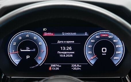 Audi A3, 2021 год, 3 100 000 рублей, 12 фотография