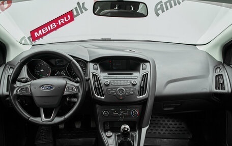 Ford Focus III, 2018 год, 1 150 000 рублей, 11 фотография