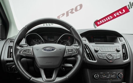 Ford Focus III, 2018 год, 1 150 000 рублей, 12 фотография