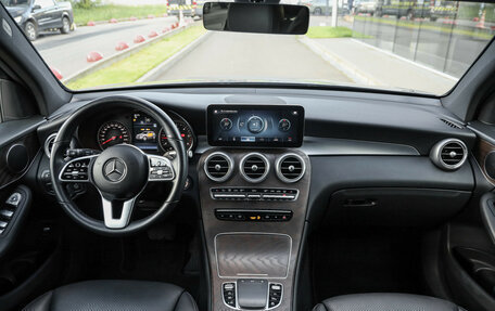 Mercedes-Benz GLC, 2022 год, 4 989 000 рублей, 14 фотография