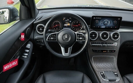 Mercedes-Benz GLC, 2022 год, 4 989 000 рублей, 15 фотография