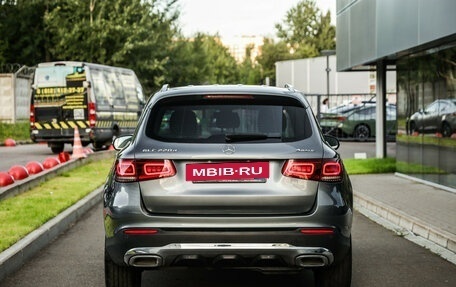 Mercedes-Benz GLC, 2022 год, 4 989 000 рублей, 8 фотография