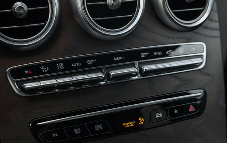 Mercedes-Benz GLC, 2022 год, 4 989 000 рублей, 23 фотография