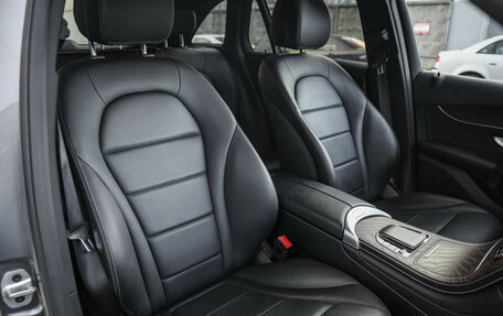Mercedes-Benz GLC, 2022 год, 4 989 000 рублей, 31 фотография